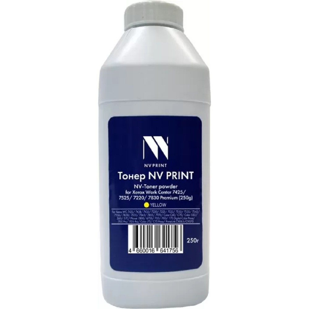 Тонер + девелопер NVP для Xerox WorkCenter 7425, 7525, 7220, 7830 Premium (250г) Yellow. WC 7425, 7428, 7435; WC 7220, 7225; WC 7525, 7530, 7535, 7545, 7556, 7830, 7835, 7845, 7855, 7970; Color C60, С