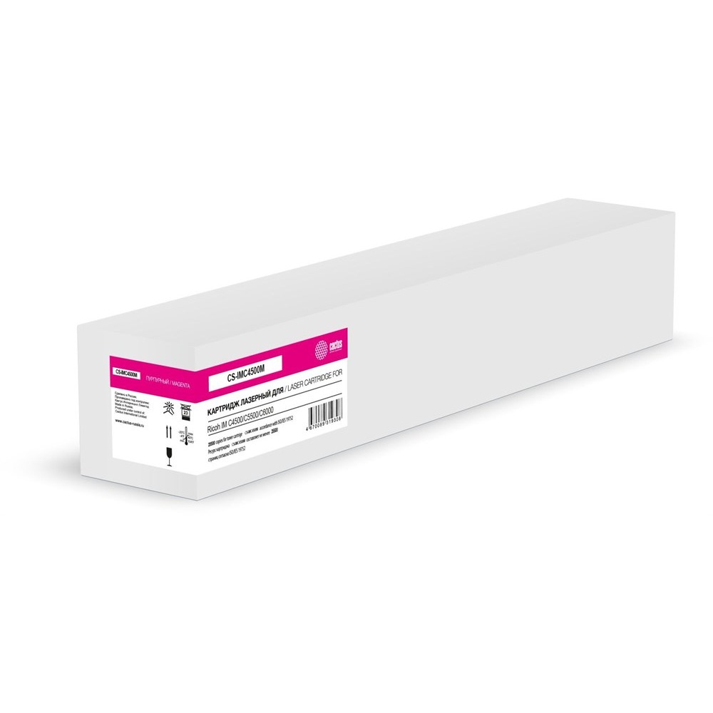 Картридж лазерный Cactus CS-IMC4500M 842285 пурпурный (25500стр.) для Ricoh IM C4500/C5500/C6000