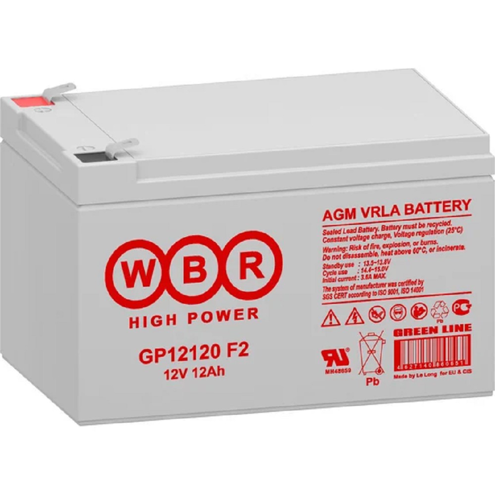 WBR Батарея GP12120 (12V/12Ah) F2