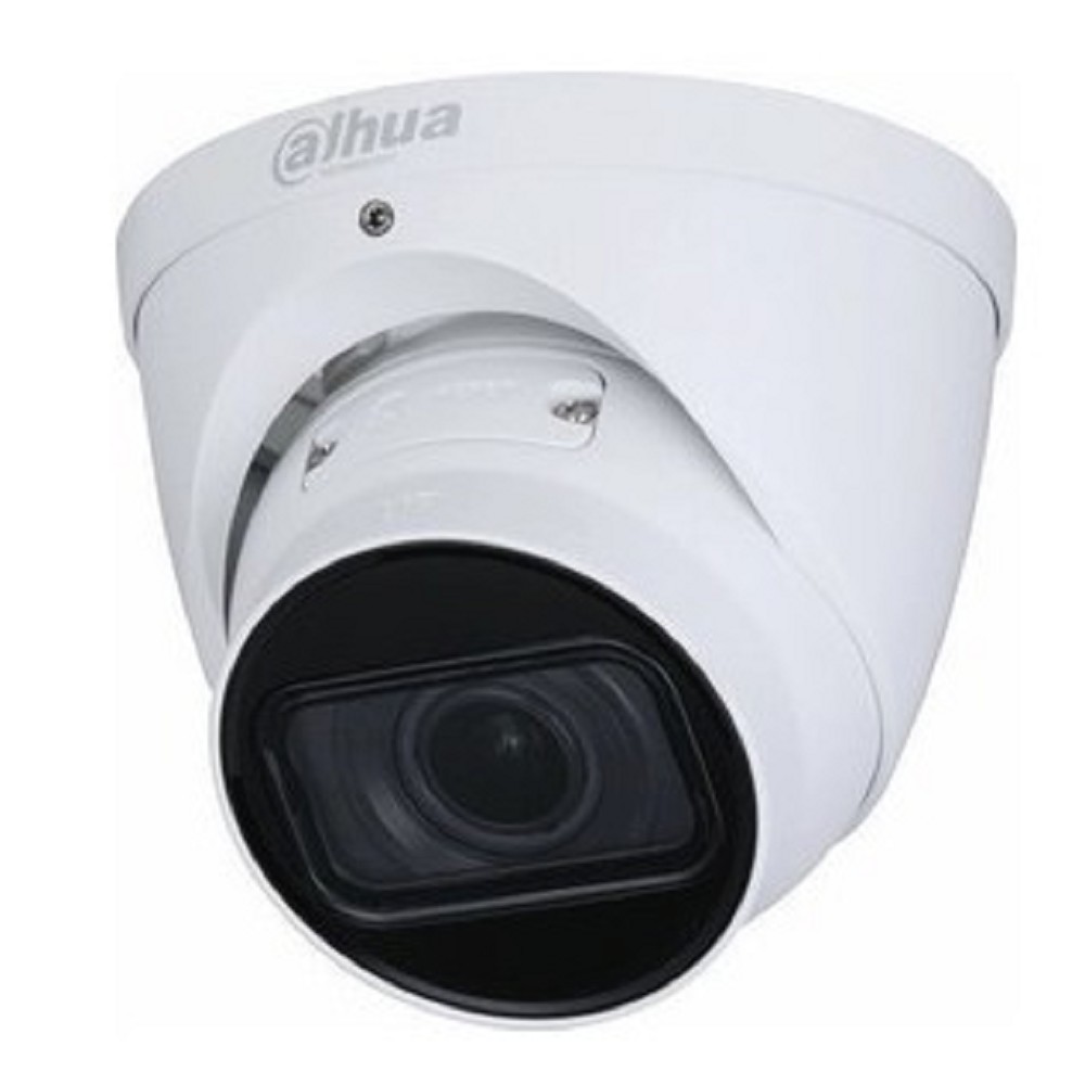 DAHUA DH-IPC-HDW1230TP-ZS-S5 Уличная турельная IP-видеокамера 2Мп, 1/2.8” CMOS, моторизованный объектив 2.8~12 мм, ИК 40м, IP67, металл