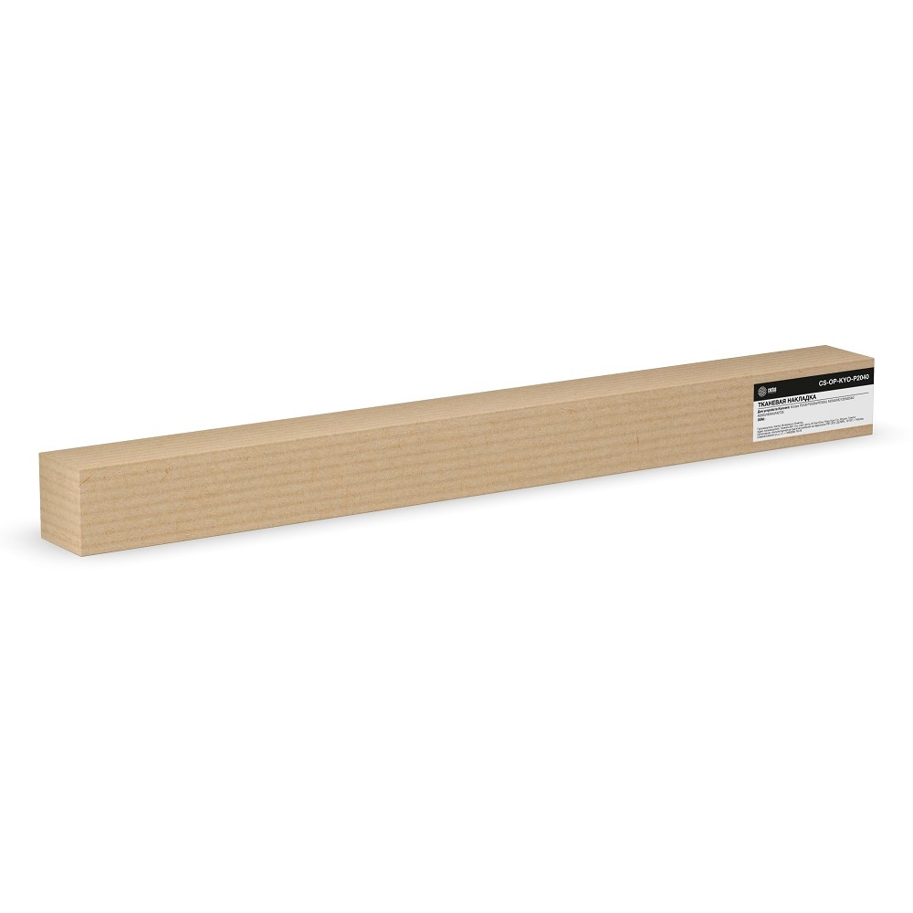 Планка прижимная Cactus CS-OP-KYO-P2040 для Kyocera Ecosys P2235/P2335d/P2335d, M2040/M2135/M2540/M2635/M2640/M2735 (с тканевой накладкой и смазкой в комплекте)