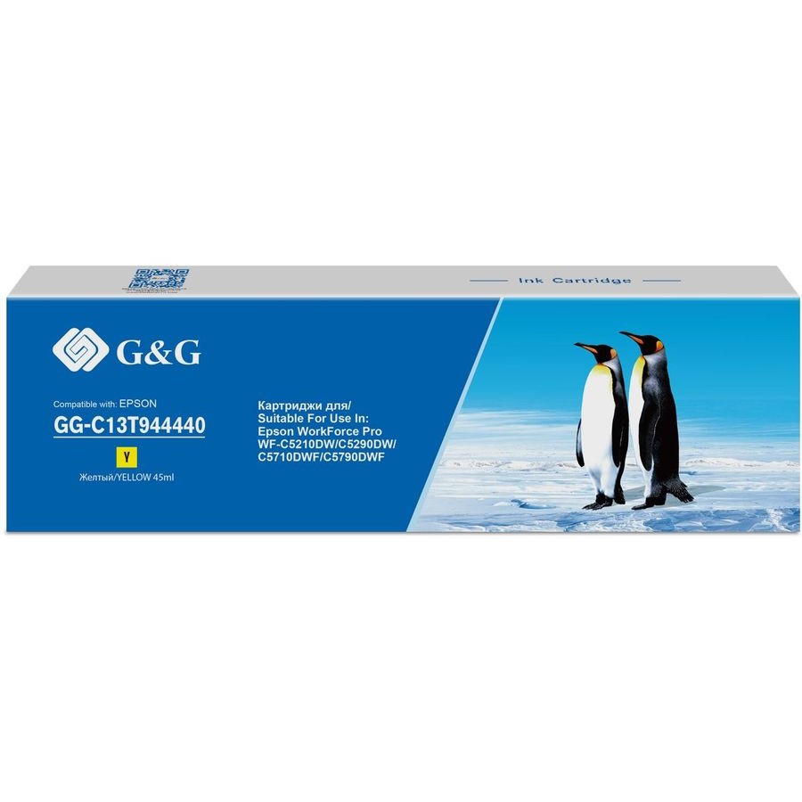 Картридж струйный G&amp;G GG-C13T944440 желтый (45мл) для Epson WorkForce Pro WF-M5290DW/M5790DWF