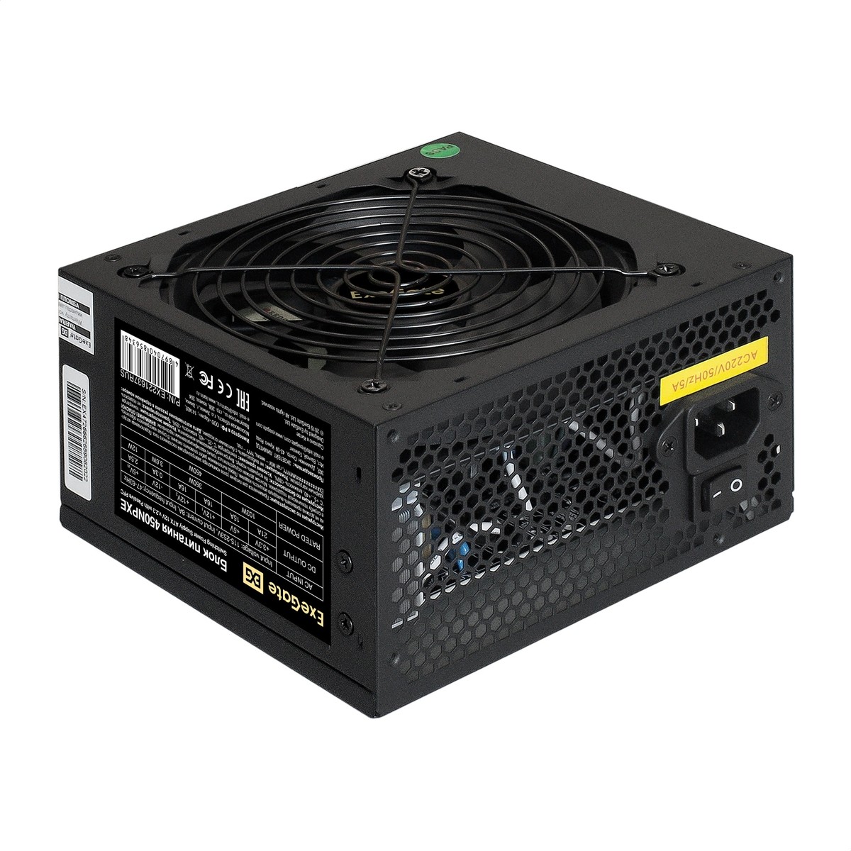 Exegate EX221637RUS Блок питания 450W ATX-450NPXE(+PFC), black, 12cm fan, 24+4pin, 6pin PCI-E, 3*SATA