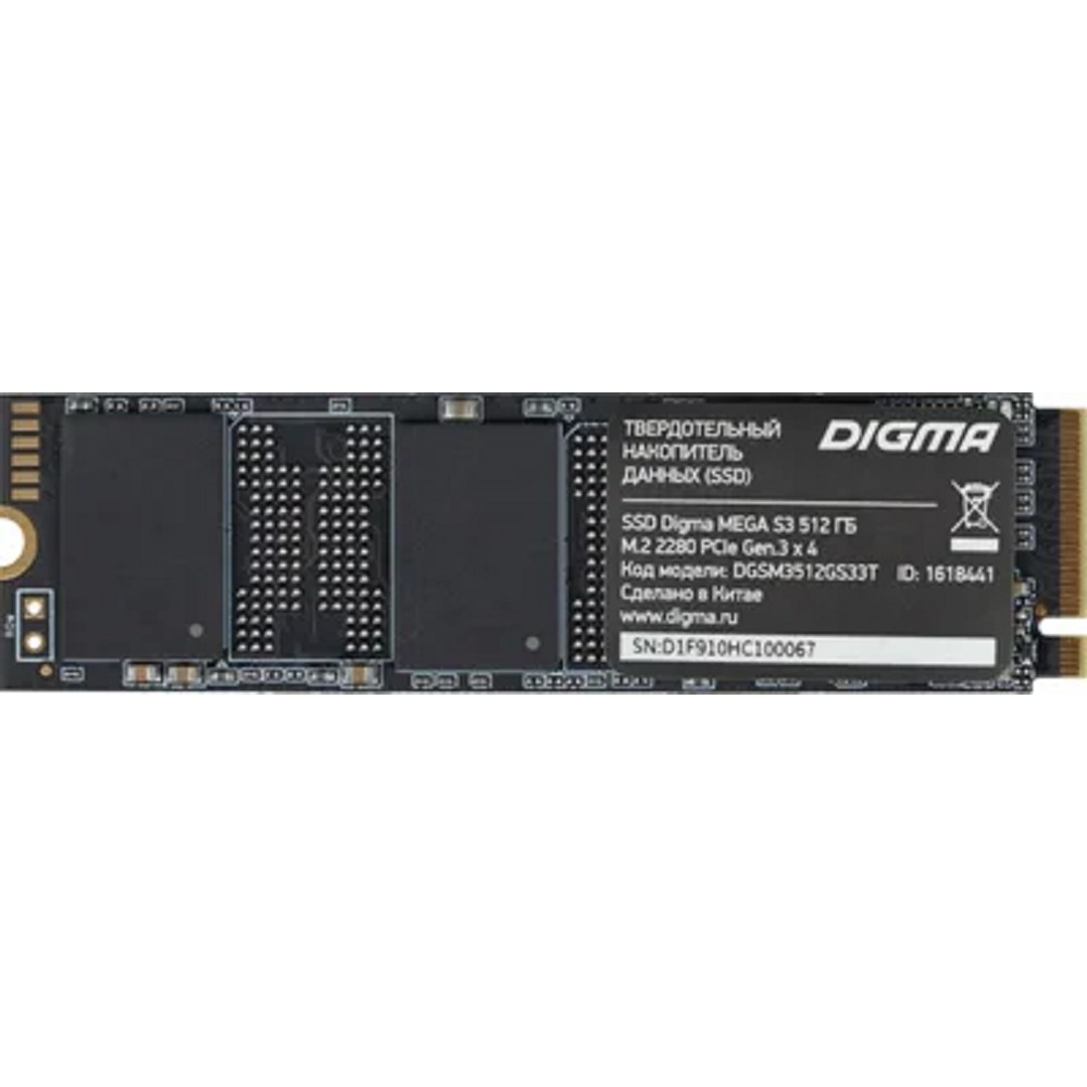 SSD M.2 Digma 512Gb PCI-E x4 DGSM3512GS33T Mega S3 (1618441)
