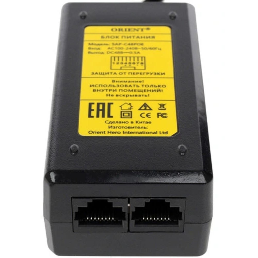 ORIENT SAP-C48POE, PoE инжектор питания 24 Вт, AC 100-240V/ DC 48V, 0.5A, вход: RJ45 LAN 10/100, выход: RJ45 PoE тип B (4/5+,7/8-), совместим с оборудованием PoE IEEE 802.3af, длина кабеля 0.9 м