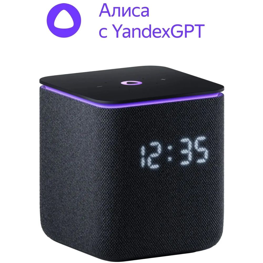 Яндекс Станция Миди Zigbee Черный [YNDX-00054BLK]