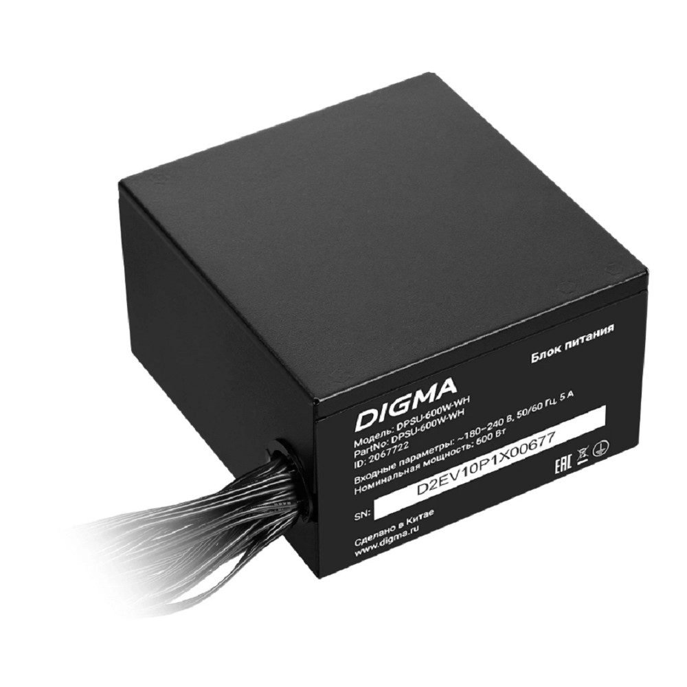 Digma ATX 600W DPSU-600W-WH 80+ white (20+4pin) APFC 120mm fan 6xSATA RTL