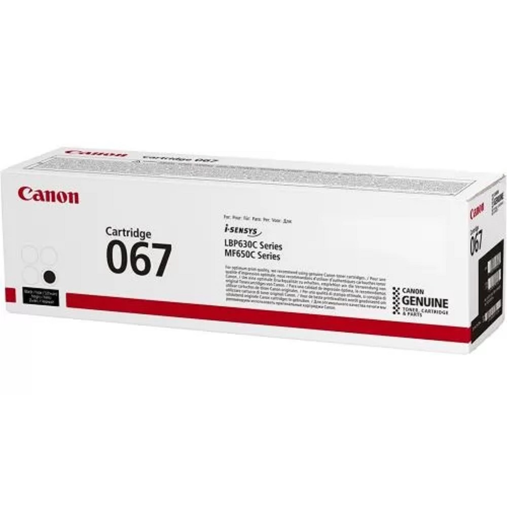 Canon Cartridge 067BK 5102C002 тонер-картридж для i-SENSYS LBP631CW LBP631, LBP633Cdw LBP633, MF651Cw MF651, MF655Cdw MF655, MF657Cdw MF657, Black