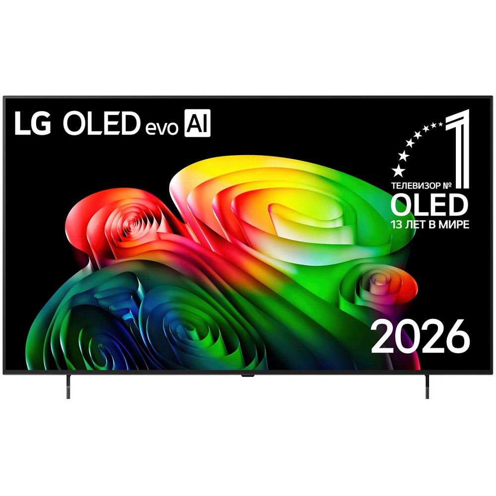 LG 65" OLED65B6RLA.ARUG коричневый/серый 4K Ultra HD 120Hz DVB-T2 DVB-C DVB-S2 USB WiFi Smart TV
