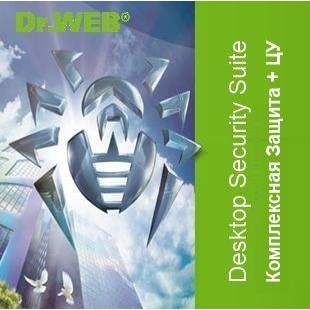 LBW-BC-12M-100-B1 Dr.Web Desktop Security Suite на 100 ПК продление на 1 год для образ. учреждений