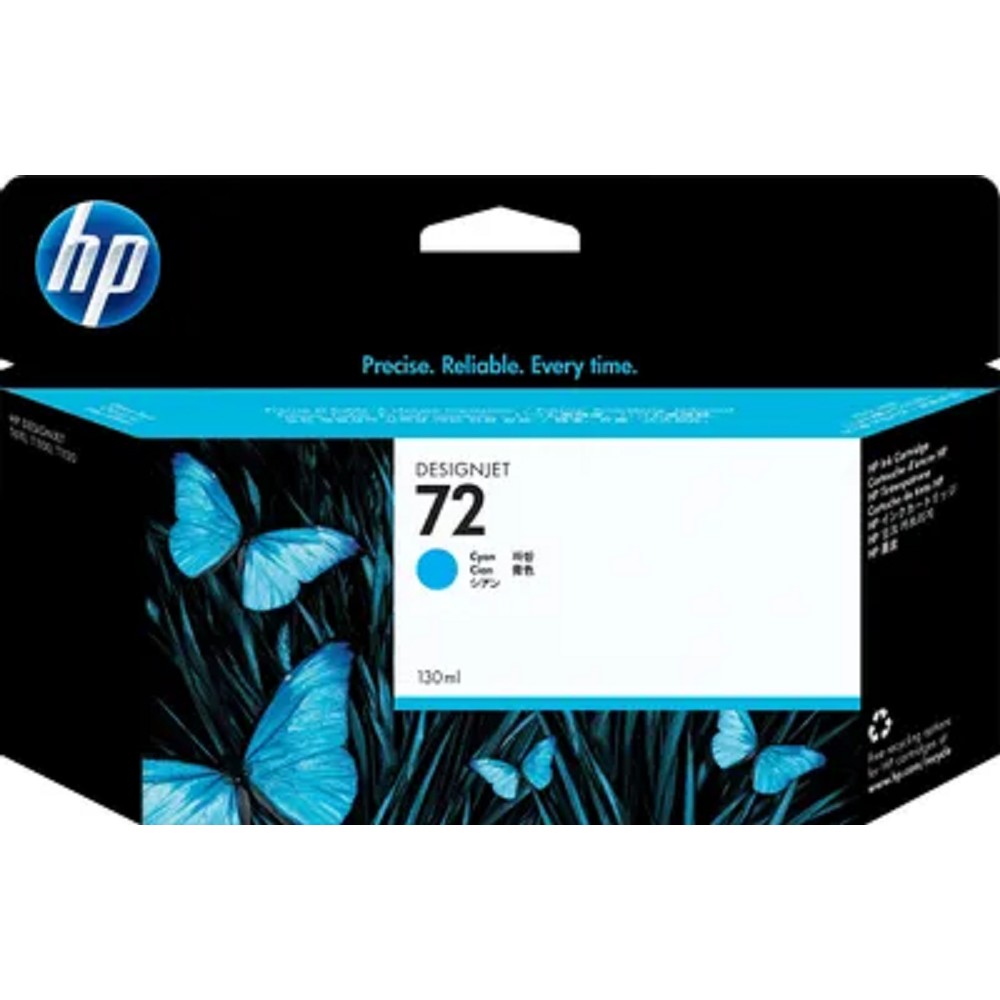 HP C9371A Картридж №72, Cyan {DJ T610/T1100, Cyan (130ml)}
