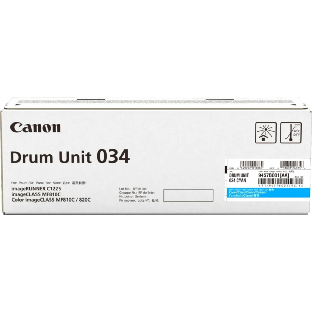 Canon 034C Фотобарабан для iR C1225/iF. Синий.  34 000 страниц.