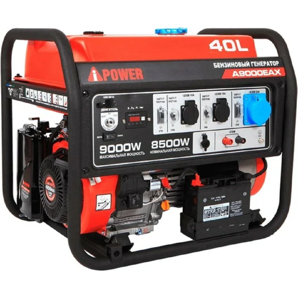 A-ipower Бензиновый генератор A-iPower A9000EAX [20121]