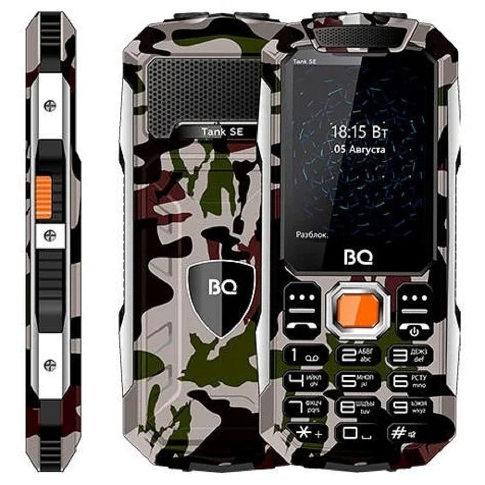 BQ 2432 Tank SE Military Green (Военный зеленый)