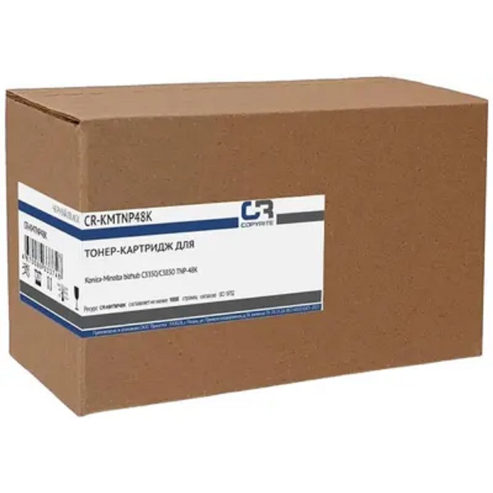 Картридж лазерный CopyRite CR-KMTNP48K TNP-48K черный (10000стр.) для Konica Minolta bizhub С3350/С3