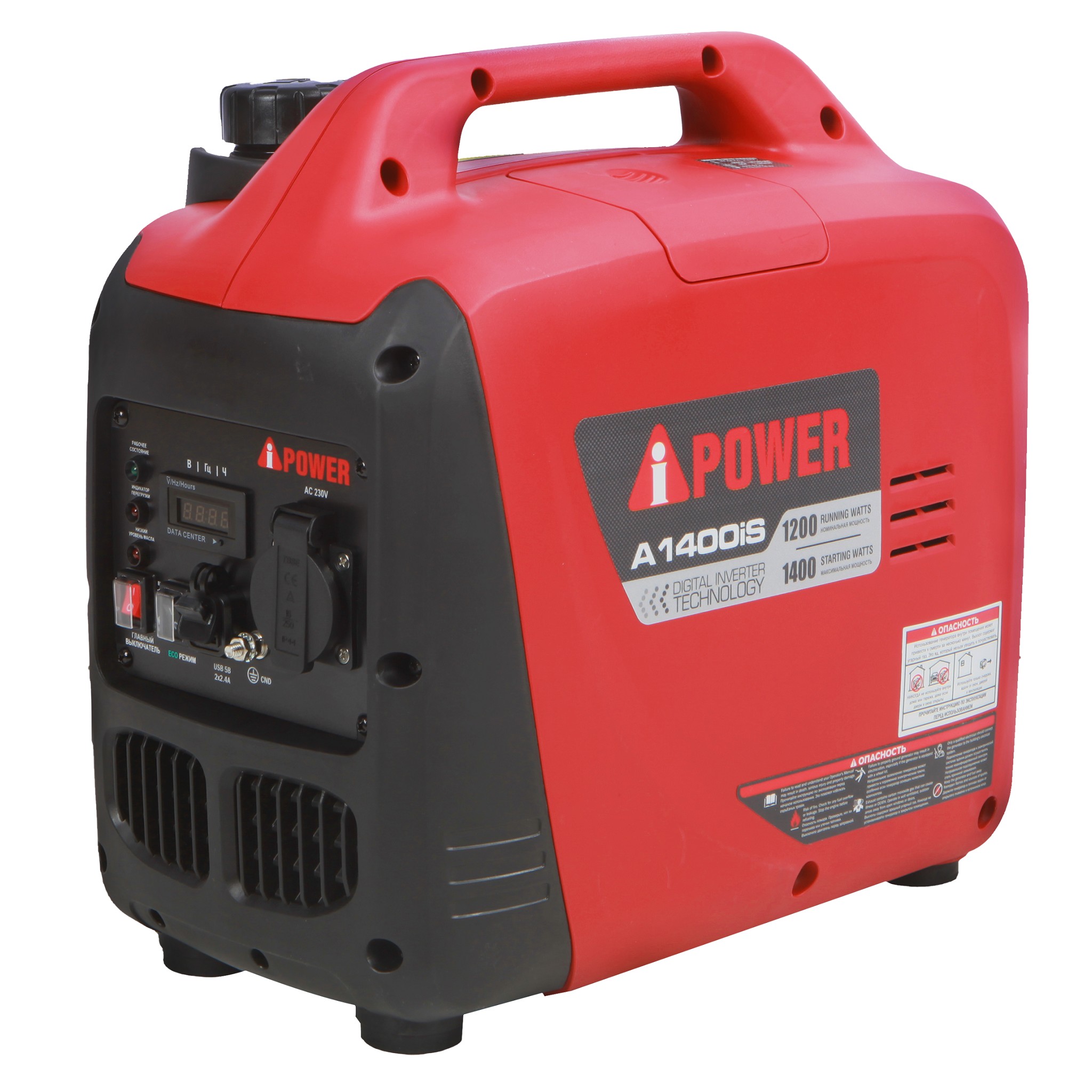 A-ipower Бензиновый генератор A-iPower A1400iS [20306]