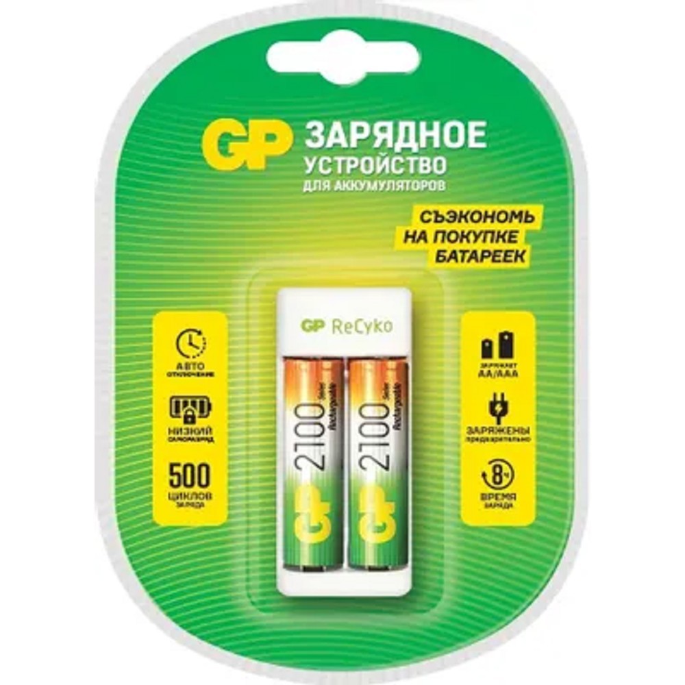 GP E211/210AAHCCS-2CR1 5/10