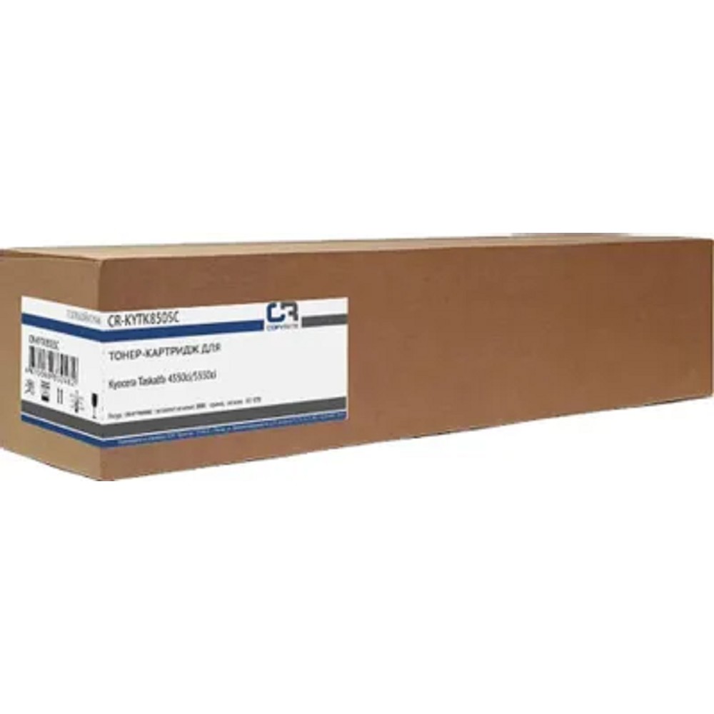 Картридж лазерный CopyRite CR-KYTK8505C TK-8505C голубой (20000стр.) для Kyocera Taskalfa 4550ci/555