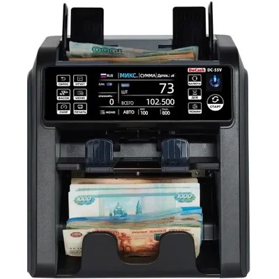 DoCash DC 55V Сортировщик банкнот мультивалюта