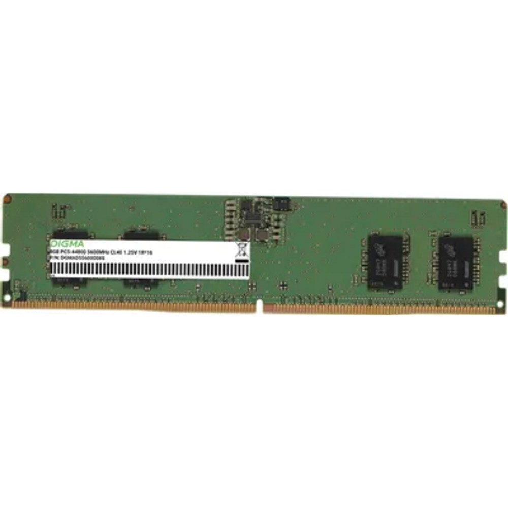 Digma DDR5 DIMM 8GB 5600MHz DGMAD55600008S