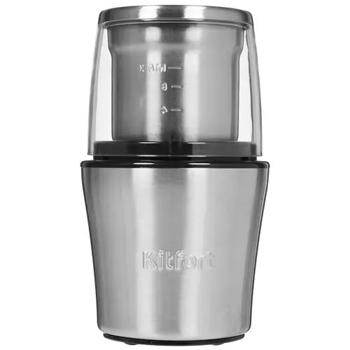 Кофемолка Kitfort КТ-1329, 200 Вт, сталь