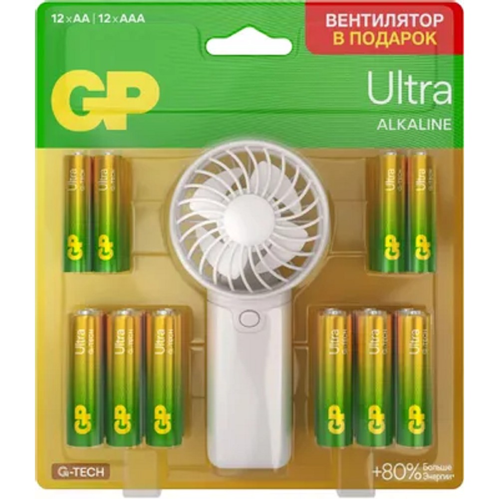 GP Ultra AAA (LR03/FR03), AA (LR6/ER14505/FR6/R6P) [4891199234958]
