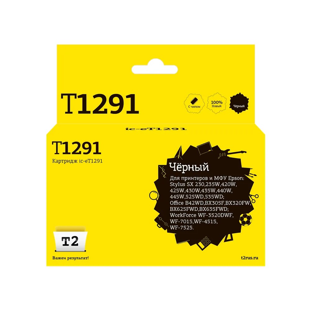 T2 C13T12914010 Картридж (IC-ET1291) для  EPSON Stylus SX420W/SX425W/SX525WD/Office B42WD/BX305F/BX320FW/BX625FWD черный с чипом