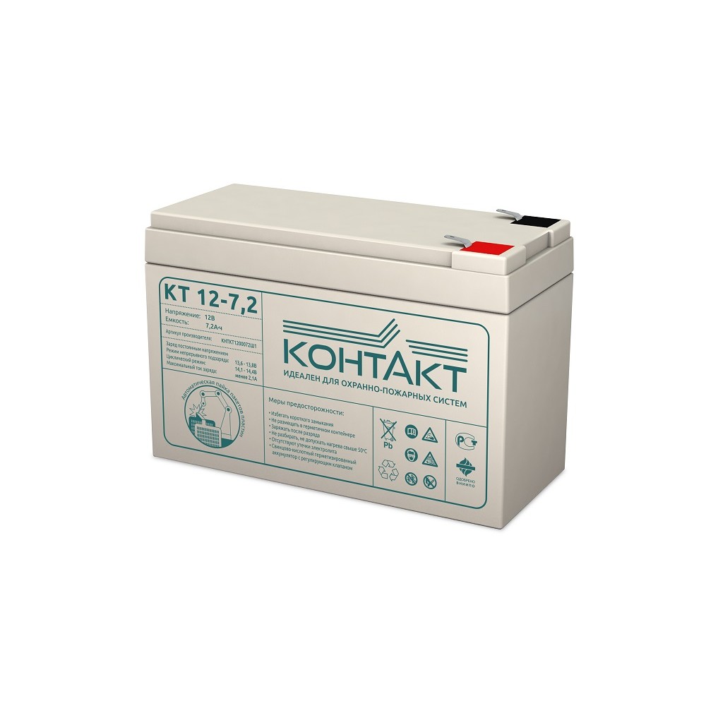 Контакт АКБ КТ 12-7,2 12V/7,2Ah {клемма Ш-4,8 (F1), ДхШхВ 151х65х100мм, масса 2,00 кг, срок службы 5-7 лет}