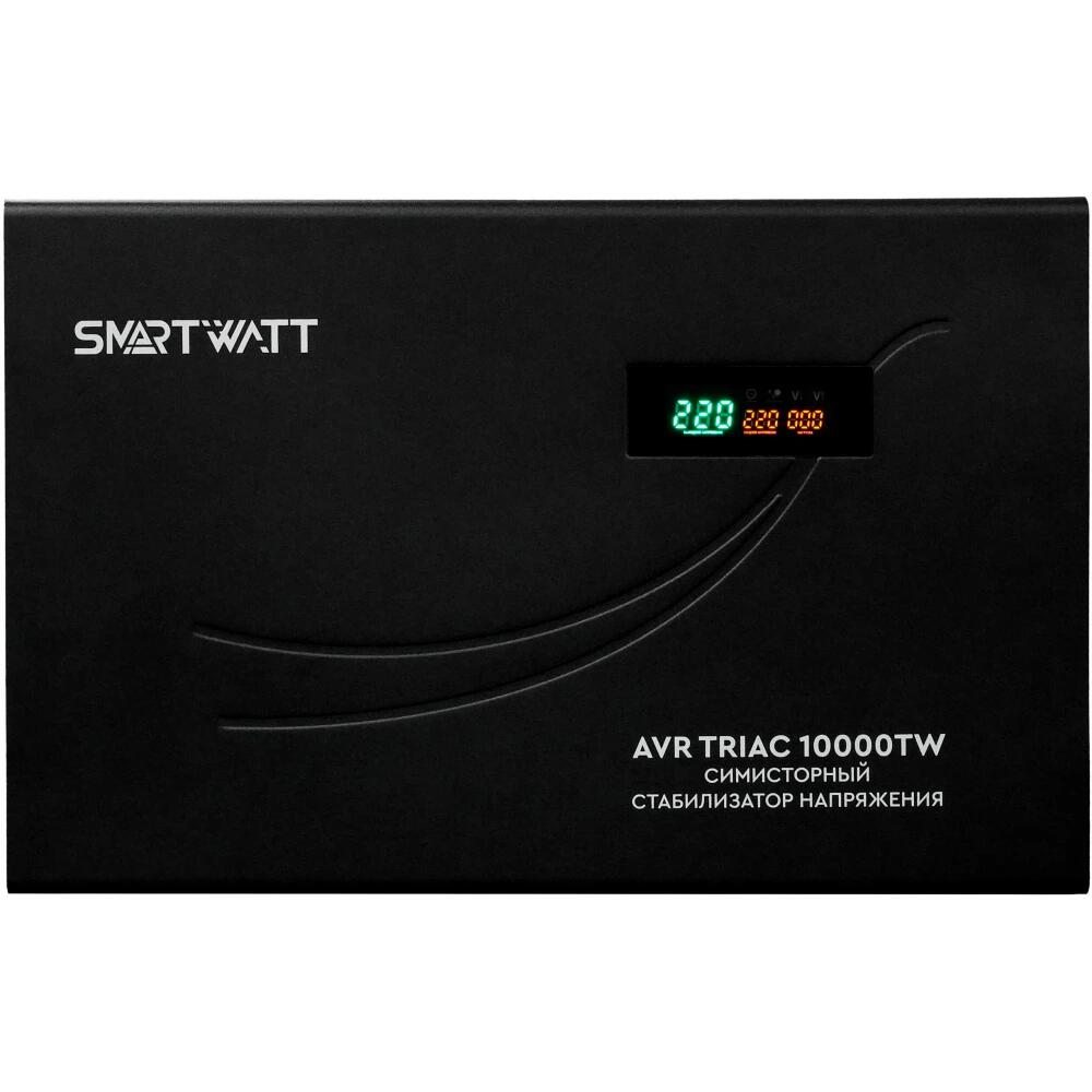 Стабилизатор напряжения SmartWatt AVR TRIAC 10000TW X902034463 