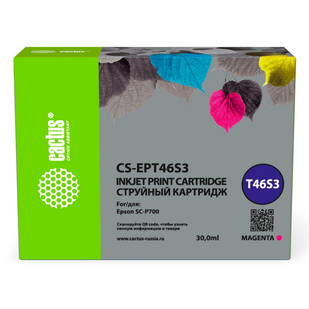 Картридж струйный Cactus CS-EPT46S3 T46S3 пурпурный (30мл) для Epson SureColor SC-P700