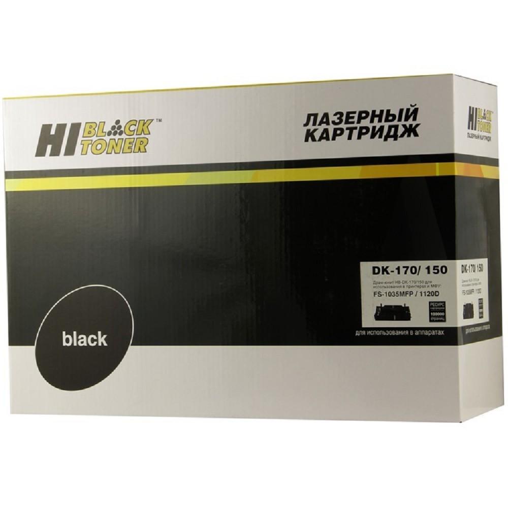 Hi-Black  DK-170 Драм-юнит (HB-DK-170/150) для Kyocera FS-1035MFP/1120D, Универс., 100К