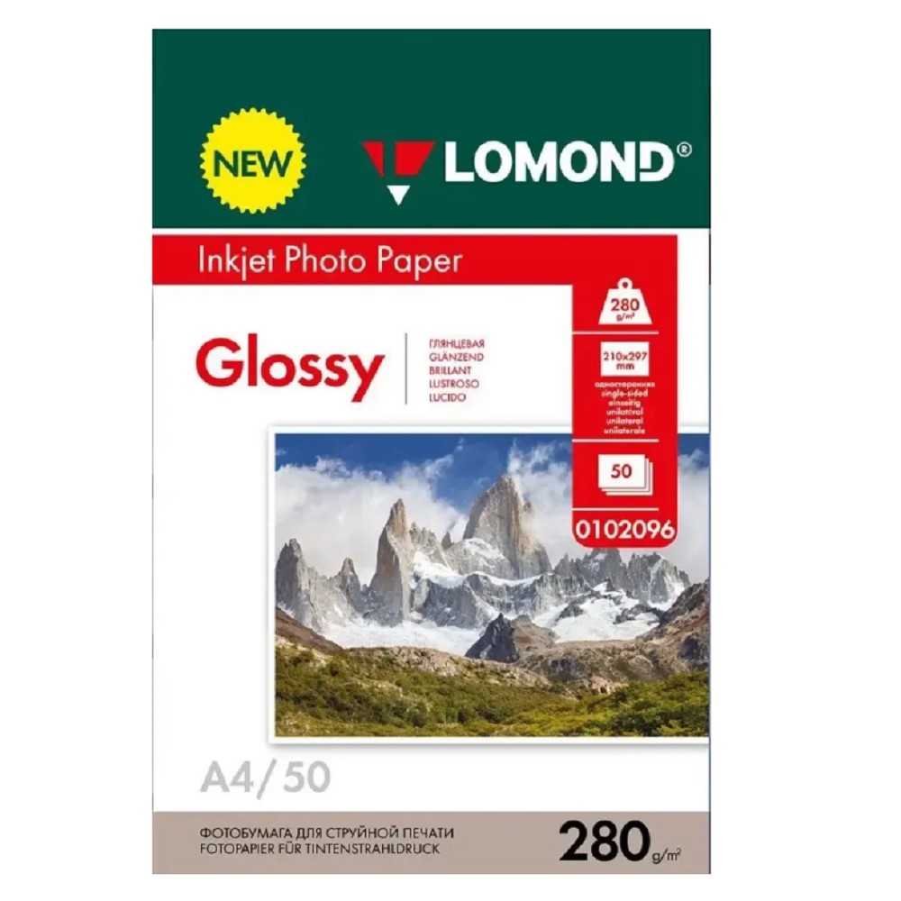 Фотобумага Lomond A4, для струйной печати, 50л, 280г/м2, белый, покрытие глянцевое [0102096]