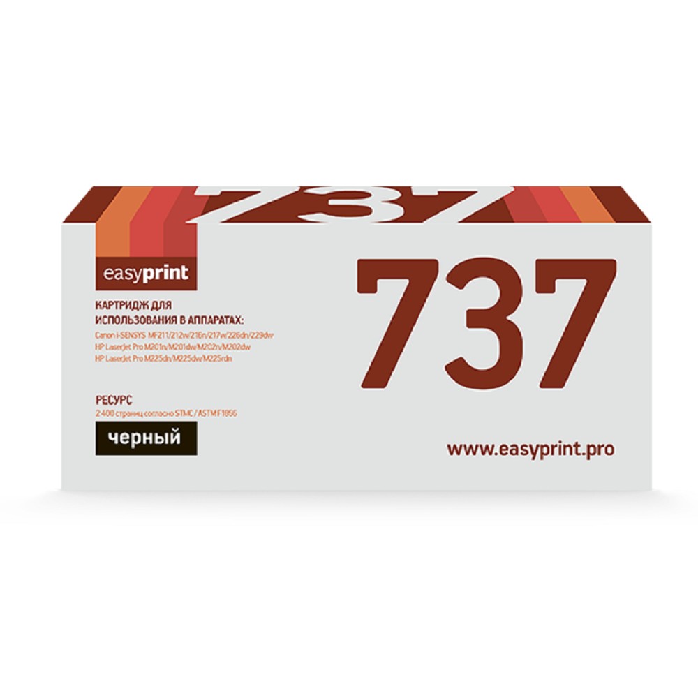 Easyprint 737/CF283X Картридж (LC-737 U)  для Canon  i-SENSYS MF211/212/226/229/HP M201/202 (2400 стр.) с чипом