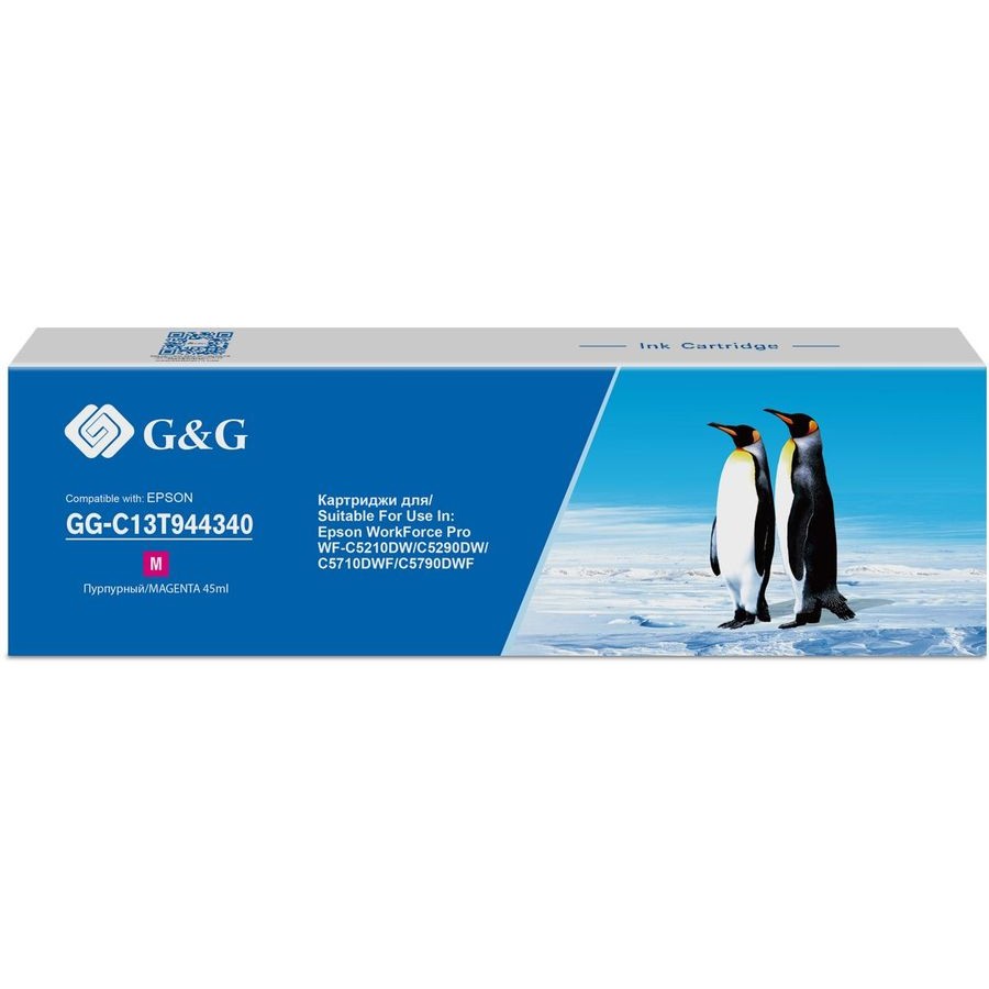 Картридж струйный G&amp;G GG-C13T944340 пурпурный (45мл) для Epson WorkForce Pro WF-M5290DW/M5790DWF