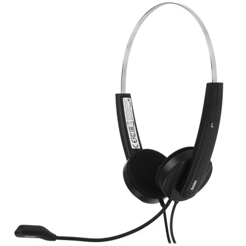 Повреждение упаковки Genius HS-220U, регулируемое оголовье, мягкие удобные амбушюры, выносной микрофон с шумоподавлением, пульт управления 31710020402