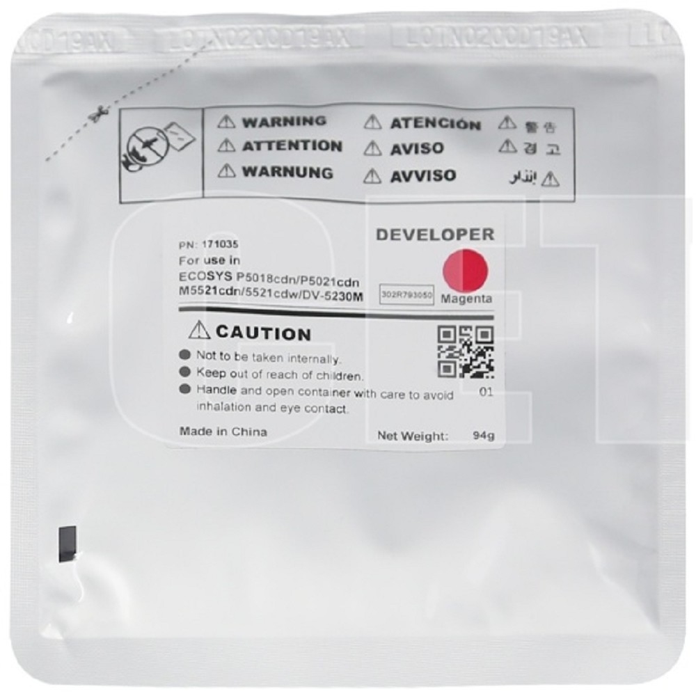 Девелопер для KYOCERA ECOSYS P5018cdn (CET) Magenta, 94г, CET171035