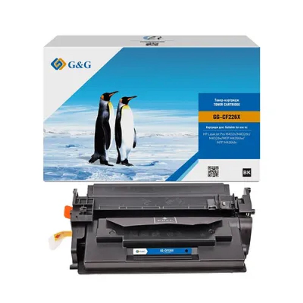 Картридж G&amp;G, аналог HP CF226X 9k с чипом