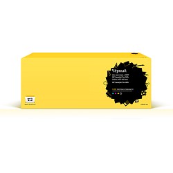 T2 MLT-D117S  Картридж (TC-S117S) для Samsung SCX-4650N/4655FN (2500 стр.) с чипом