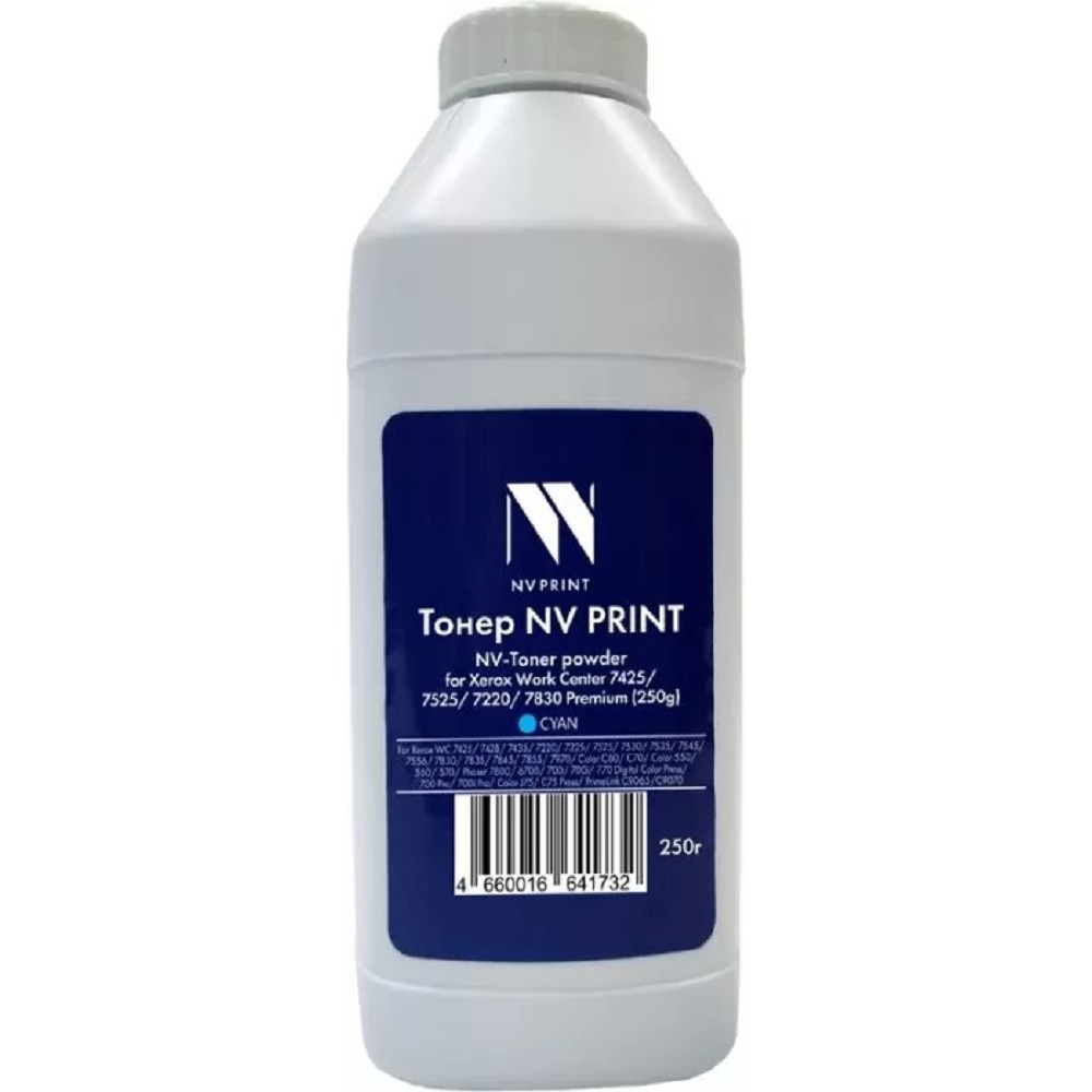 Тонер + девелопер NVP для Xerox WorkCenter 7425, 7525, 7220, 7830 Premium (250г) Cyan. WC 7425, 7428, 7435; WC 7220, 7225; WC 7525, 7530, 7535, 7545, 7556, 7830, 7835, 7845, 7855, 7970; Color C60, С70