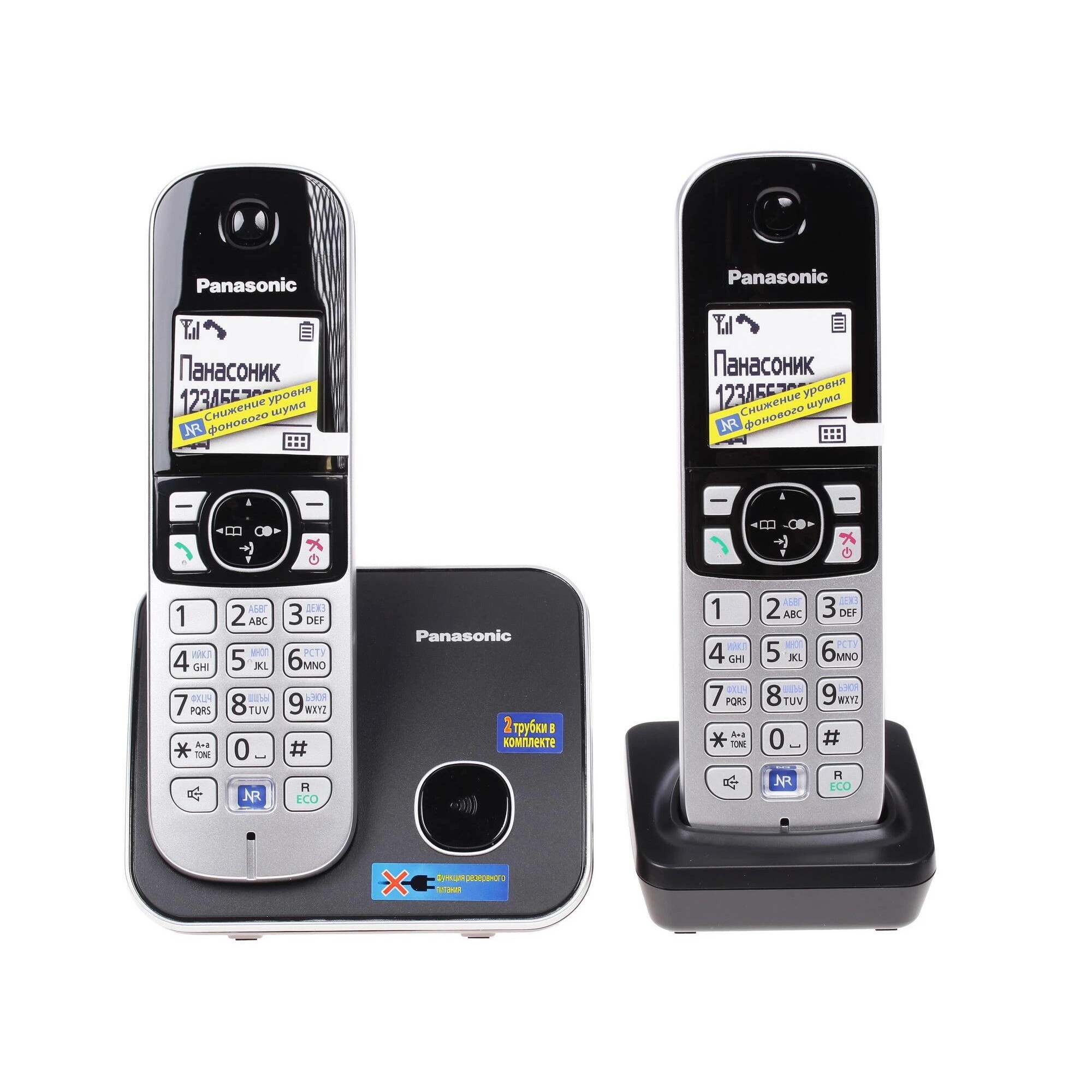 Повреждение упаковки Panasonic KX-TG6812RUB Радиотелефон черный (2 трубки с ЖК диспл., DECT)