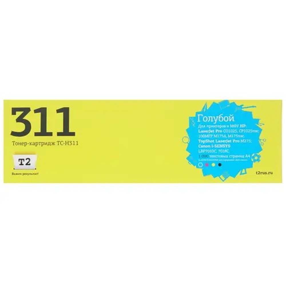 T2 CE311A Картридж  (TC-H311) для LaserJet CP1025/1025nw/Pro100MFP M175A/Pro100 M175nw/i-Sensys LBP7010C/LBP7018C Cartrige 729C (1000стр.) голубой с чипом