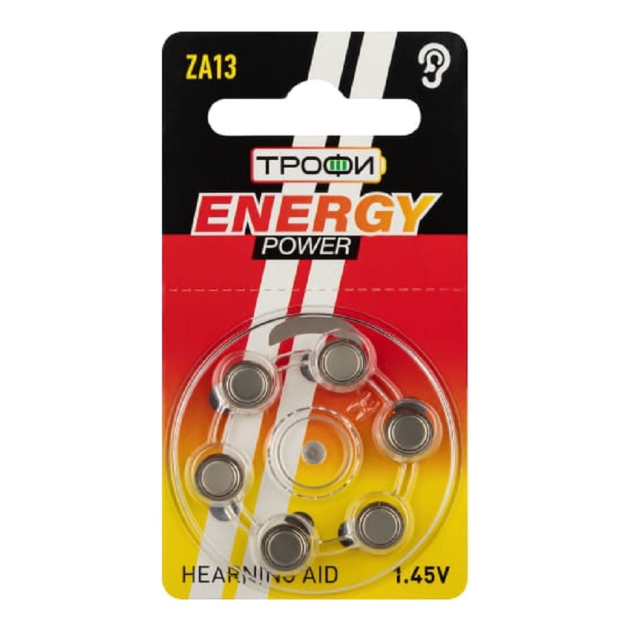 Трофи ZA13-6Bl Energy Power Hearing Aid (60/2160/168480) (6 шт. в уп-ке)