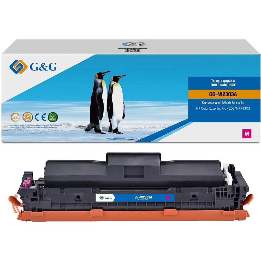 Картридж лазерный G&amp;G GG-W2303A W2303A пурпурный (1800стр.) для HP CLJ Pro 4203/MFP 4303