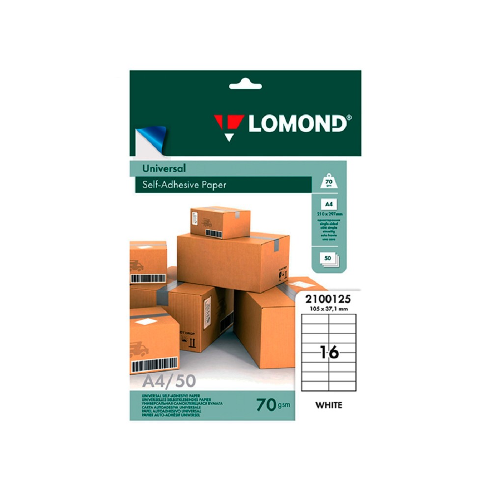 Повреждение упаковки LOMOND 2100005 Наклейки A4/1 (210.0х297.0), 50 листов
