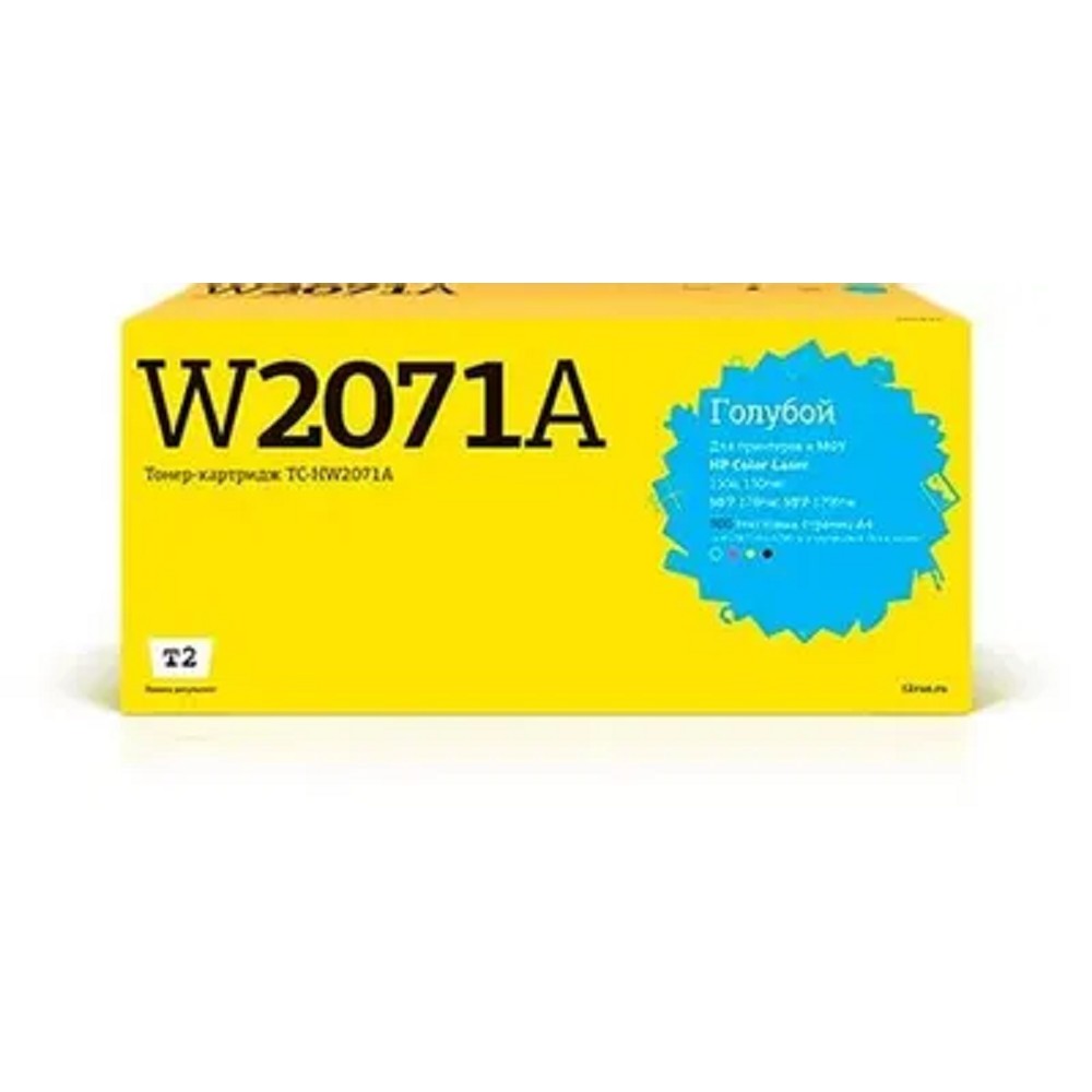 T2  W2071A  картридж TC-HW2071A для HP Color Laser 150a/150nw/MFP 178nw/MFP 179fnw (700 стр.) голубой, с чипом