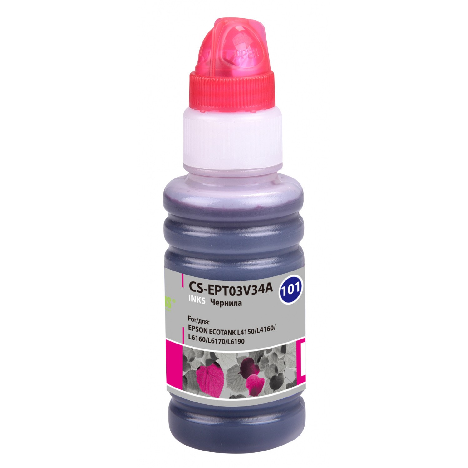 Чернила Cactus CS-EPT03V34A 101M пурпурный 70мл для Epson L4150/L4160/L6160/L6170