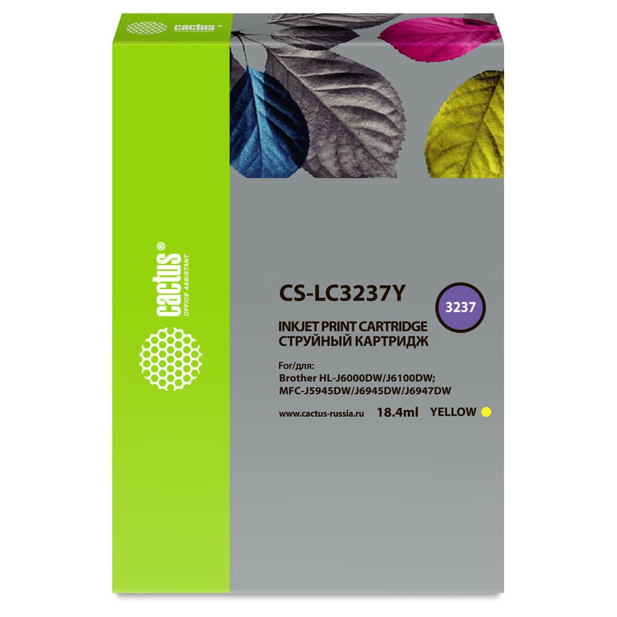 Картридж струйный Cactus CS-LC3237Y желтый (18.4мл) для Brother HL-J6000DW/J6100DW