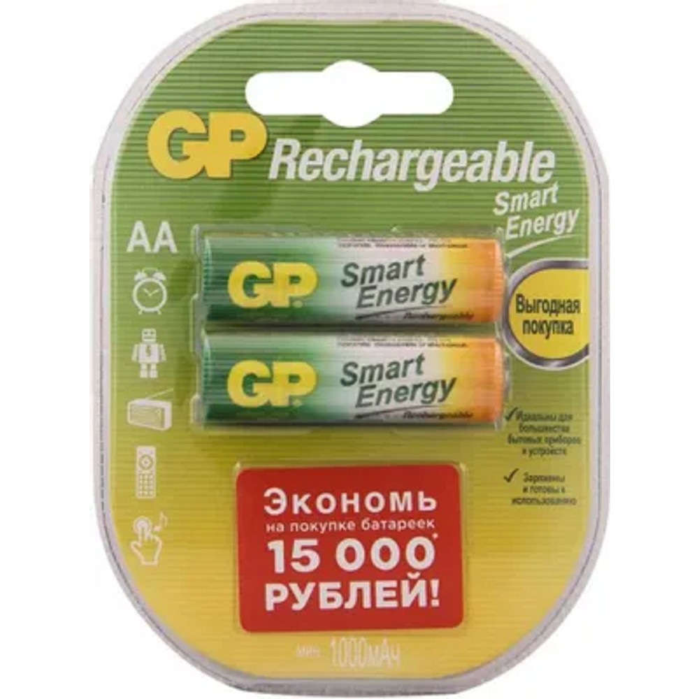 GP Smart Energy AA, емкость 1000 мАч (100AAHCV-2CRSBC2) (2шт)