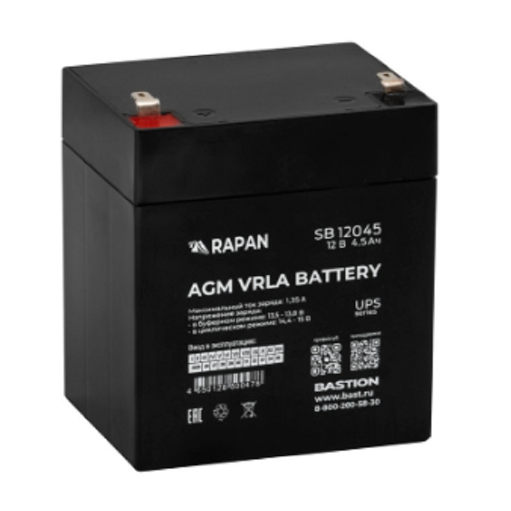 АКБ БАСТИОН RAPAN SB 12045 AGM 12V 4,5Ач I зар.1,35А, клемма F1 нож, гарантия 1 год (9162)