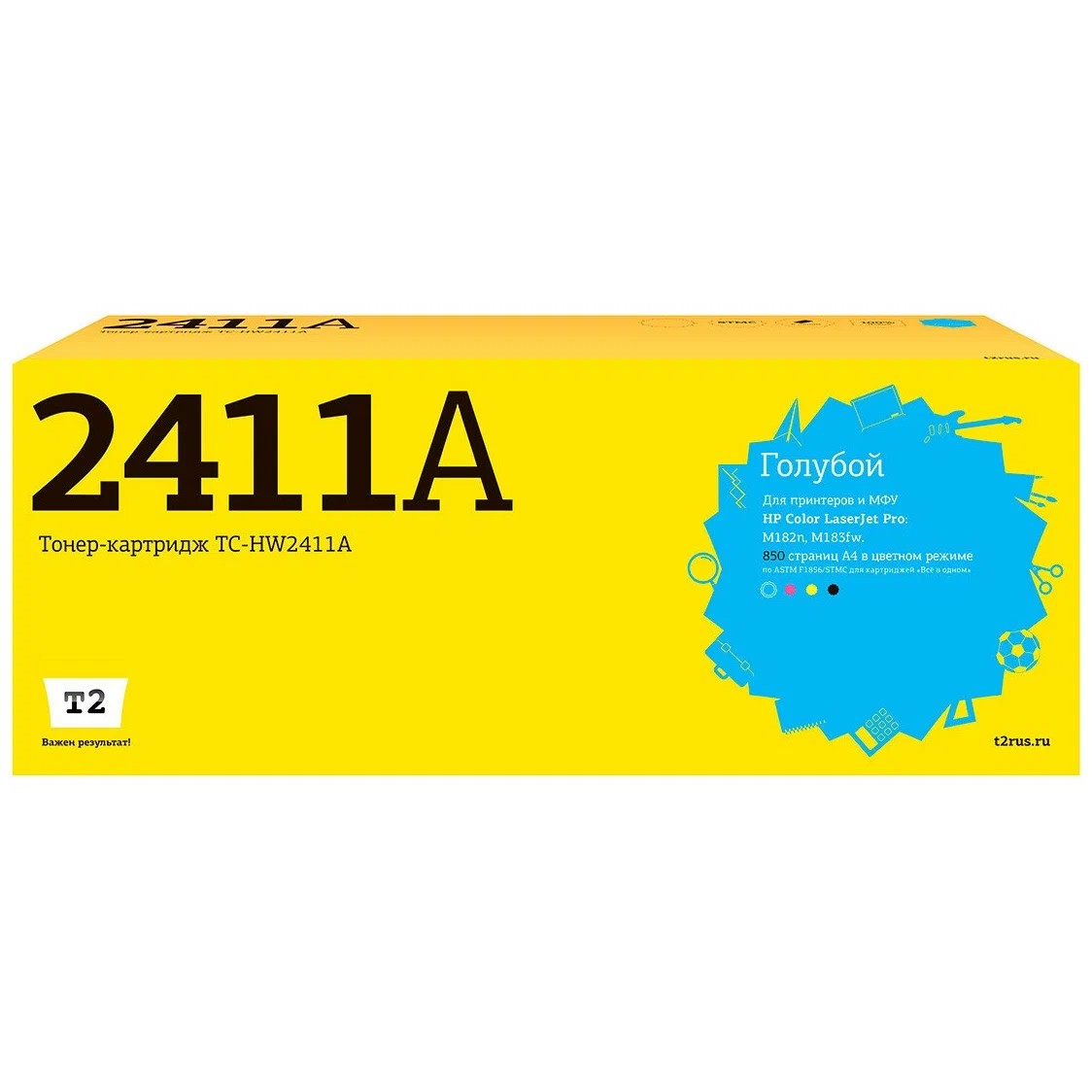 T2  W2411A картридж TC-HW2411A  для HP Color LaserJet Pro M182n/M183fw (850 стр.) Голубой, с чипом